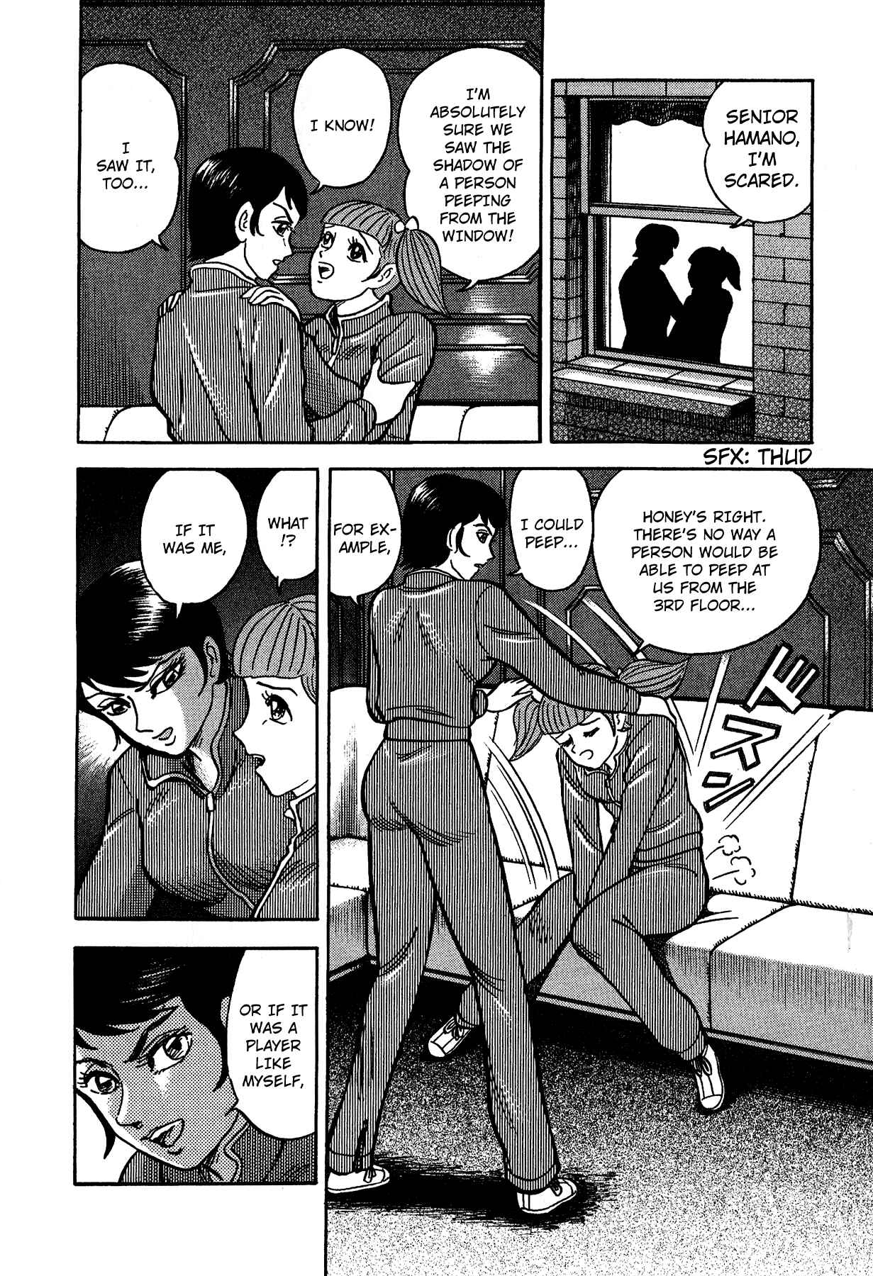Page 30 Chapter 1 Cutie Honey vs. Devilman Lady