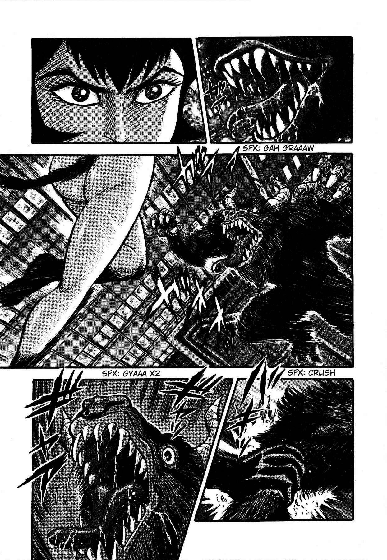 Page 8 Chapter 1 Cutie Honey vs. Devilman Lady