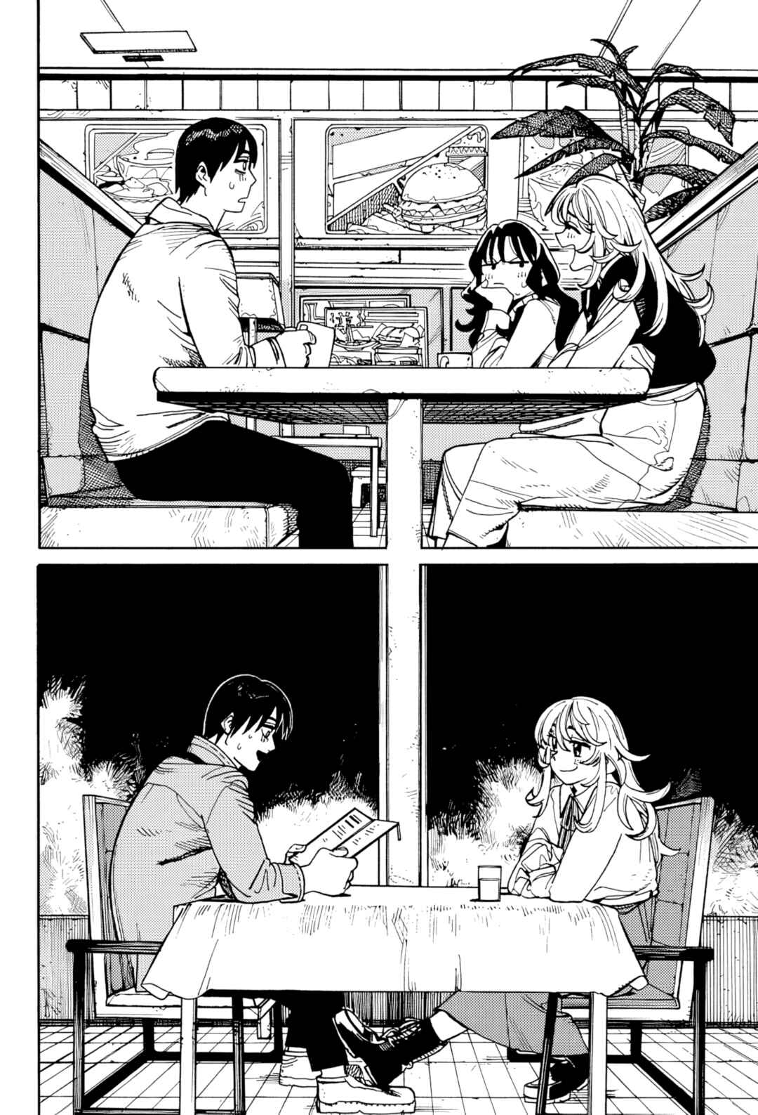 Page 26 Chapter Unknown_2428 Doku wo Haku