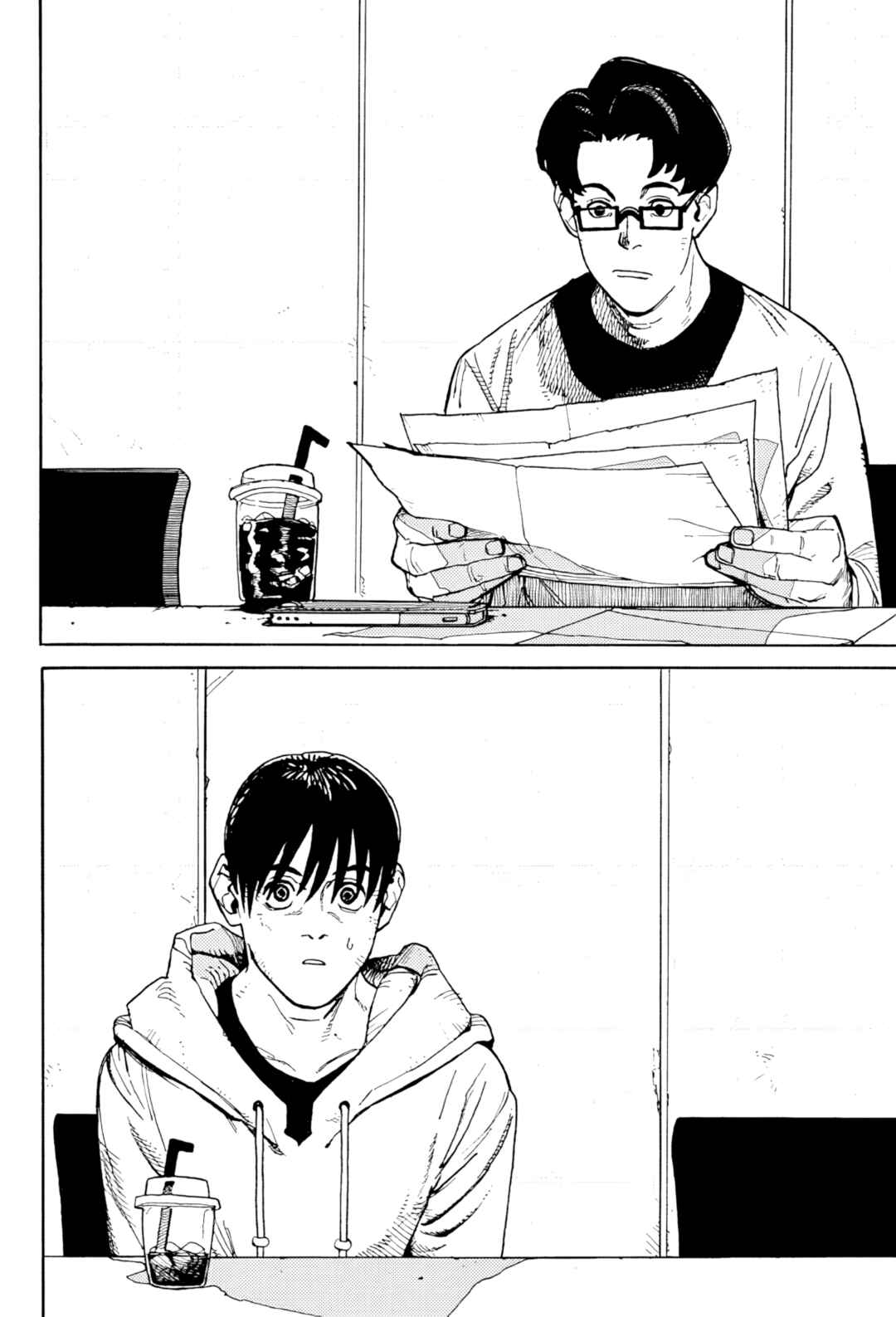 Page 38 Chapter Unknown_2428 Doku wo Haku