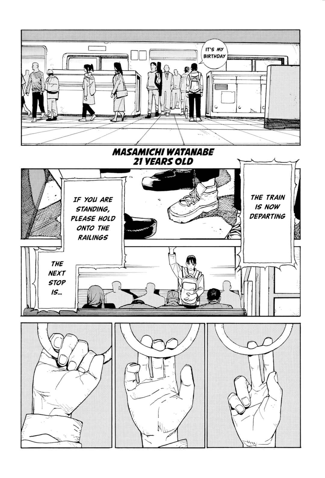 Page 46 Chapter Unknown_2428 Doku wo Haku