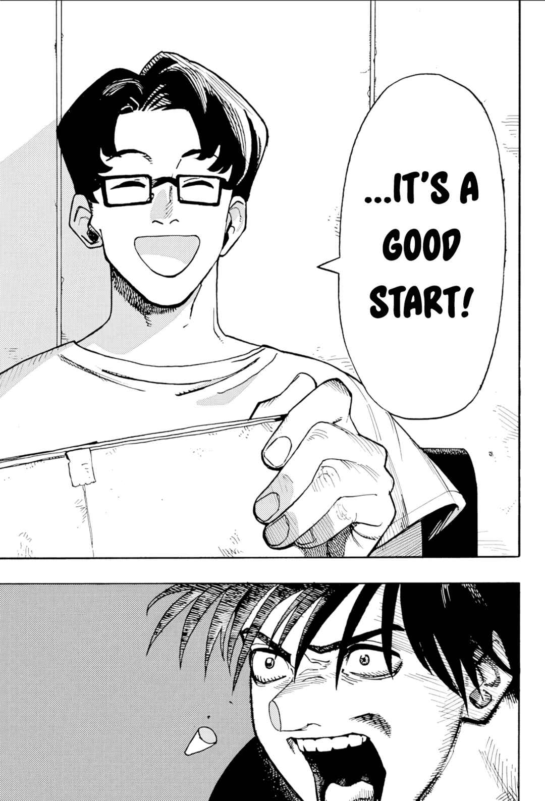 Page 7 Chapter Unknown_2428 Doku wo Haku