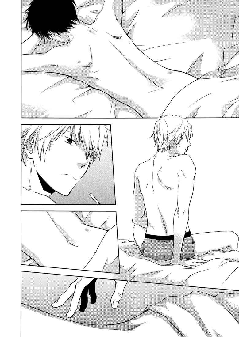 Page 3 Chapter Unknown_b013 Durarara!! - Strawberry Milk and Cell Phones (Doujinshi)