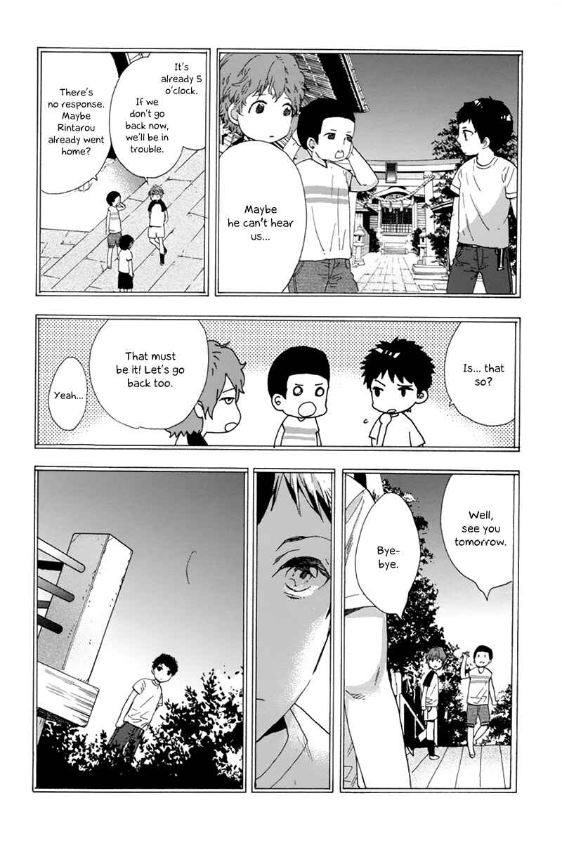 Page 22 Chapter 4 Love Kids!!