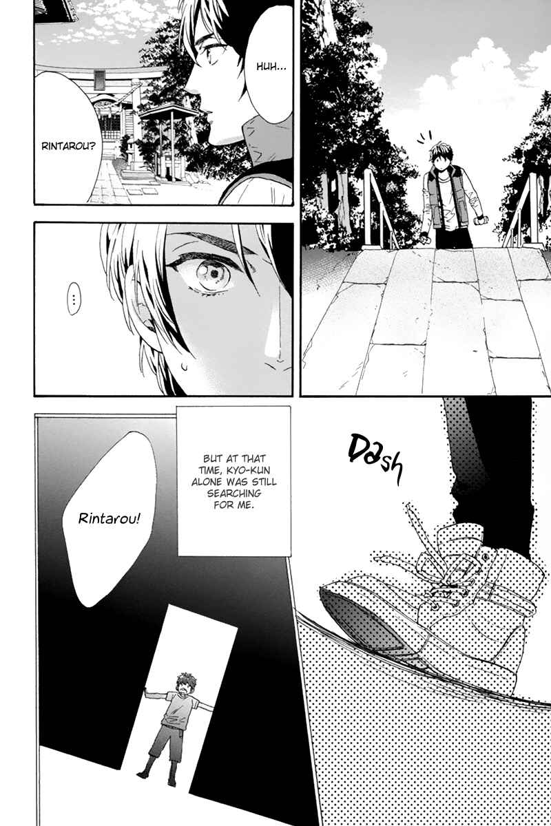 Page 24 Chapter 4 Love Kids!!