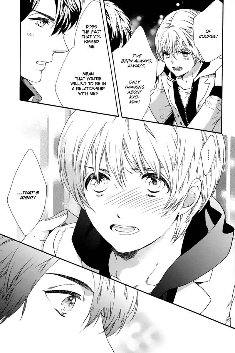 Page 31 Chapter 4 Love Kids!!