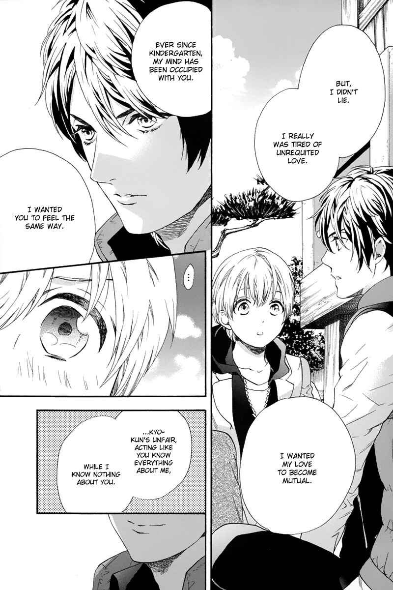 Page 33 Chapter 4 Love Kids!!