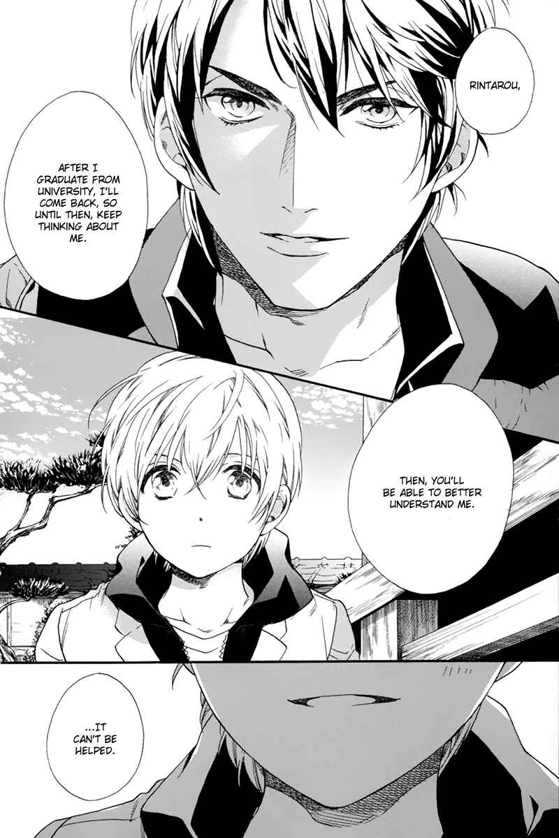 Page 34 Chapter 4 Love Kids!!