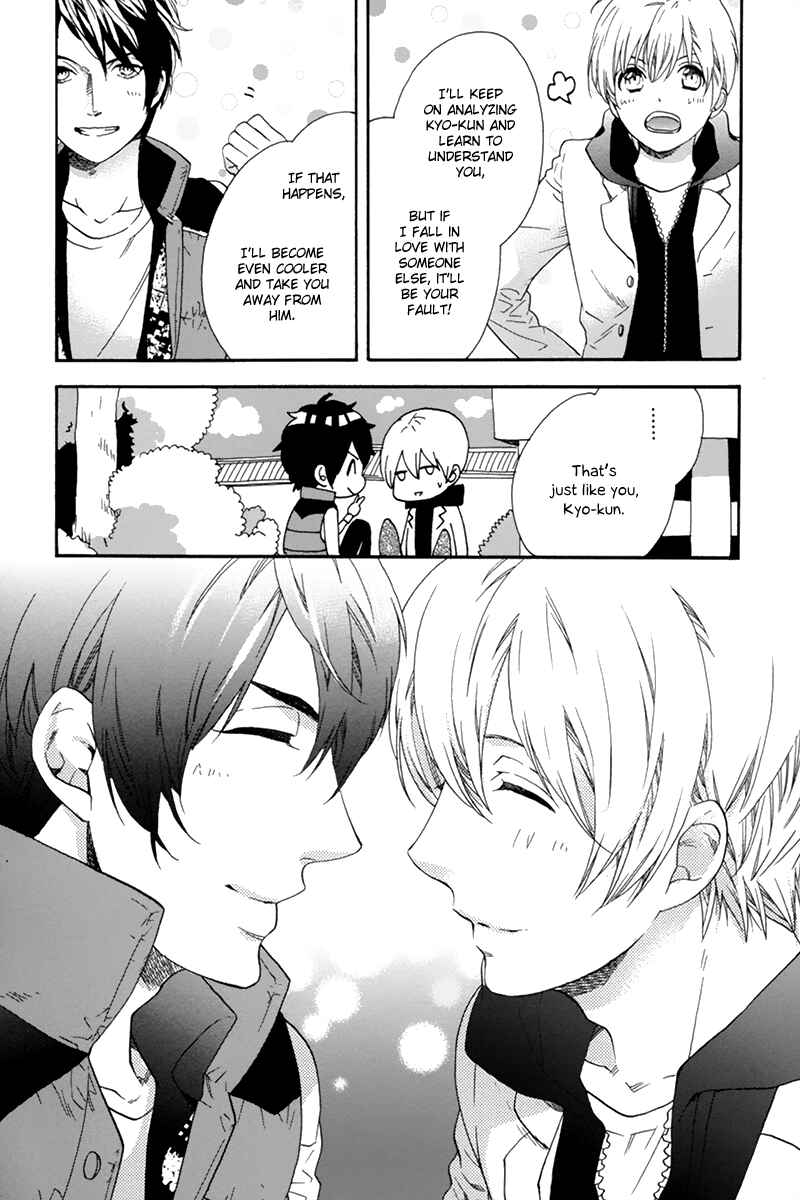 Page 35 Chapter 4 Love Kids!!
