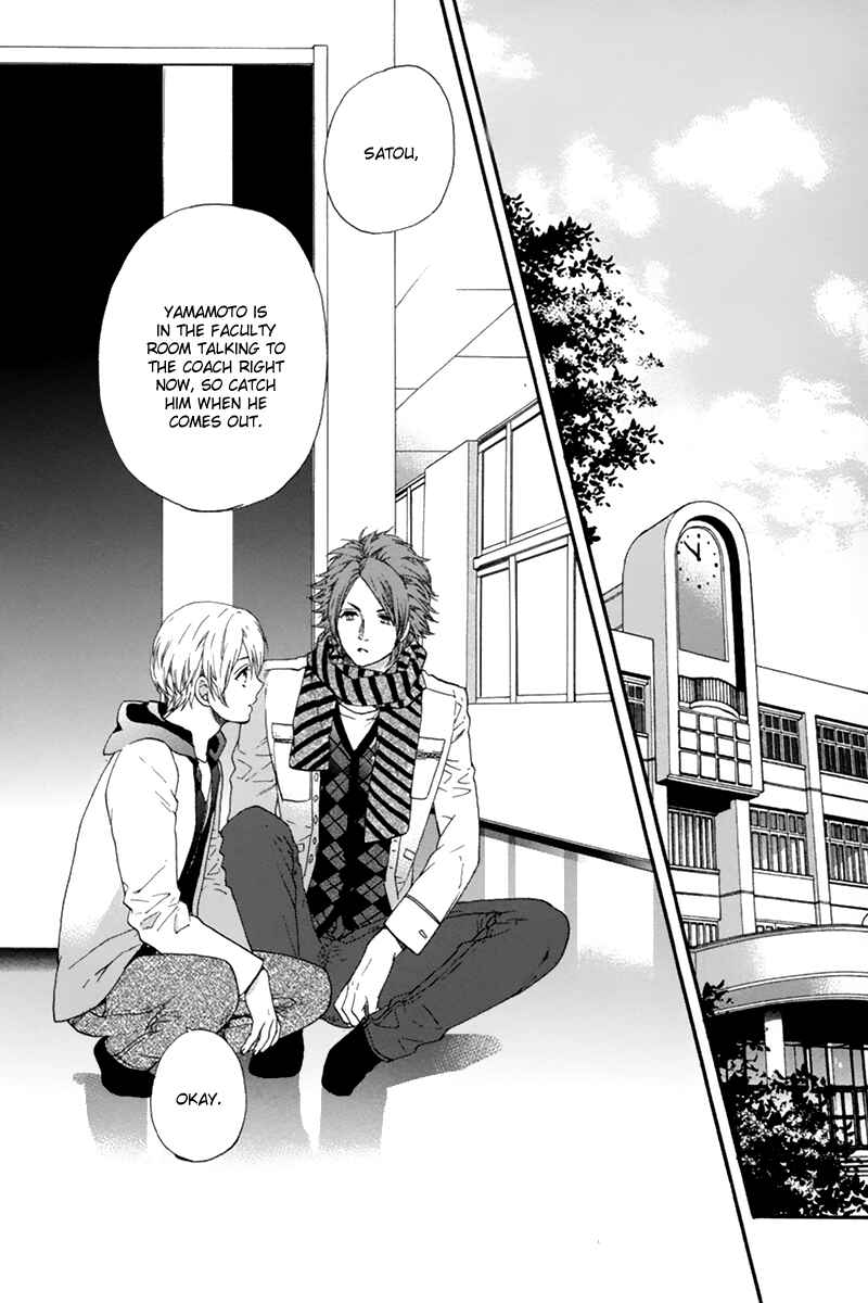 Page 6 Chapter 4 Love Kids!!