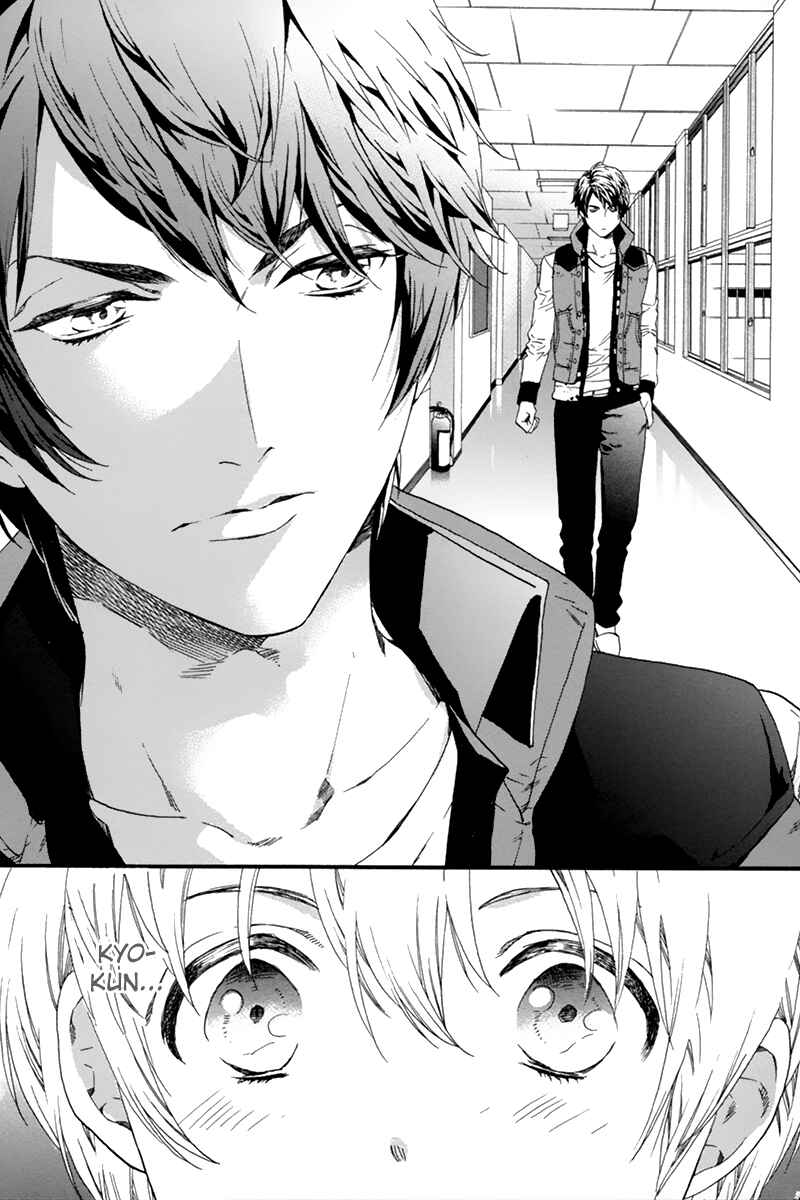 Page 8 Chapter 4 Love Kids!!