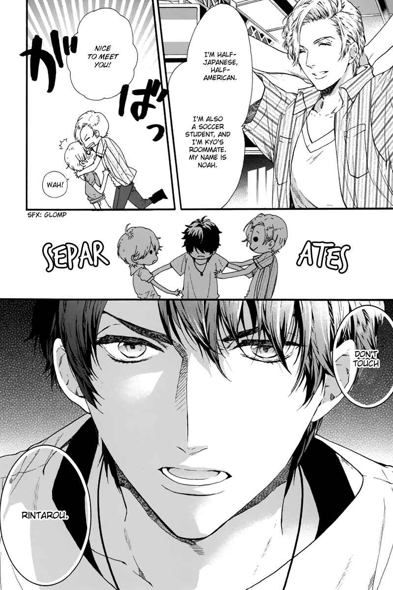 Page 12 Chapter 6 Love Kids!!