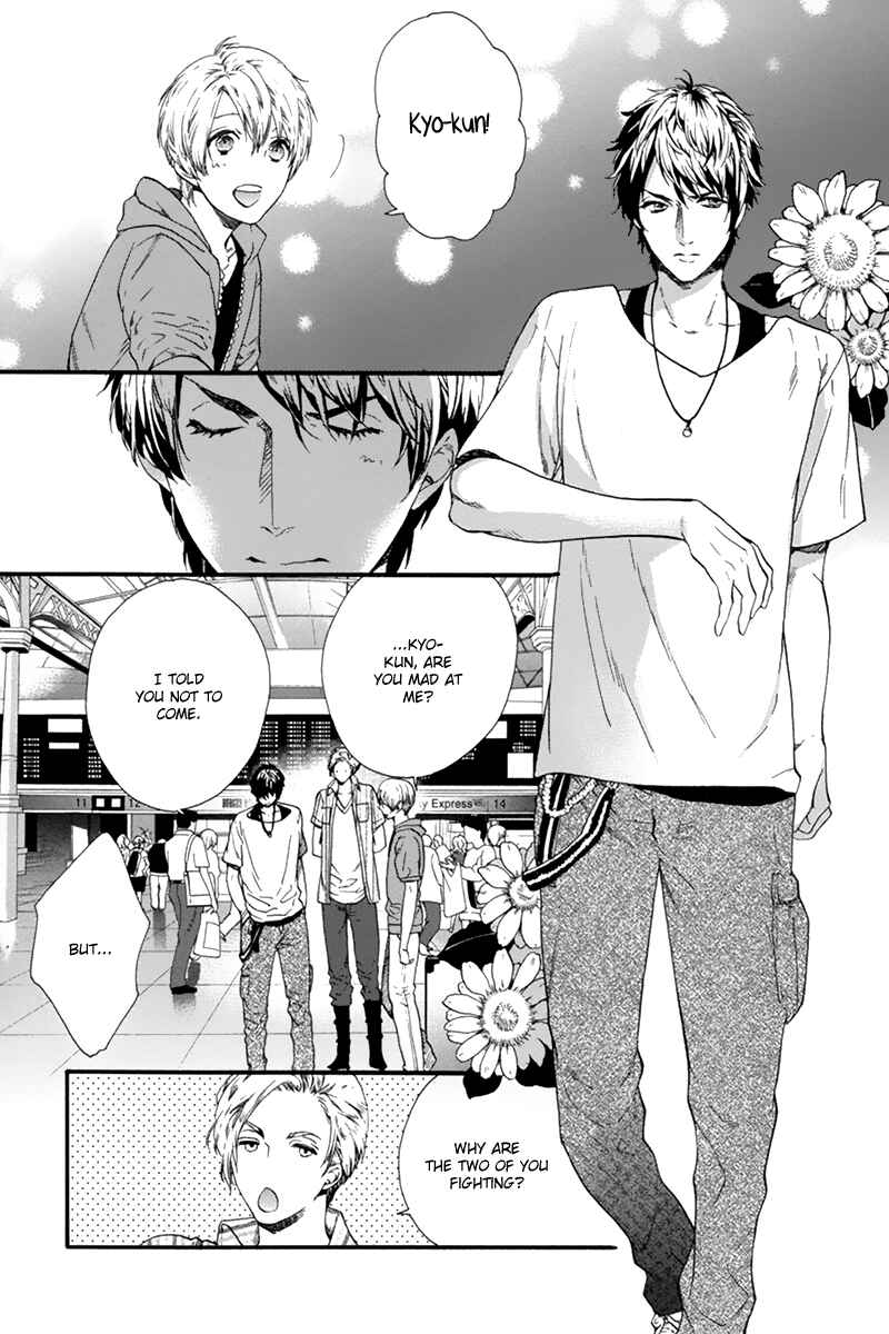 Page 13 Chapter 6 Love Kids!!