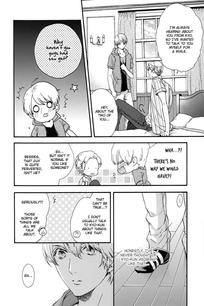 Page 16 Chapter 6 Love Kids!!