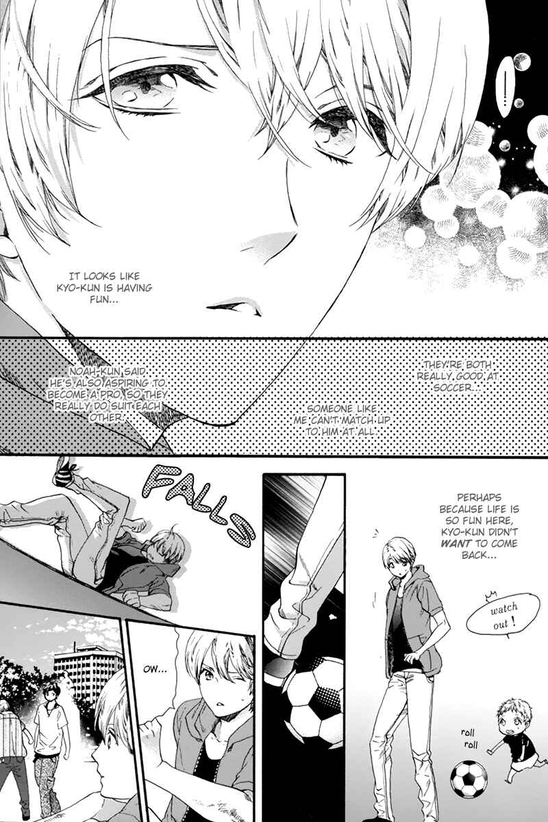 Page 21 Chapter 6 Love Kids!!