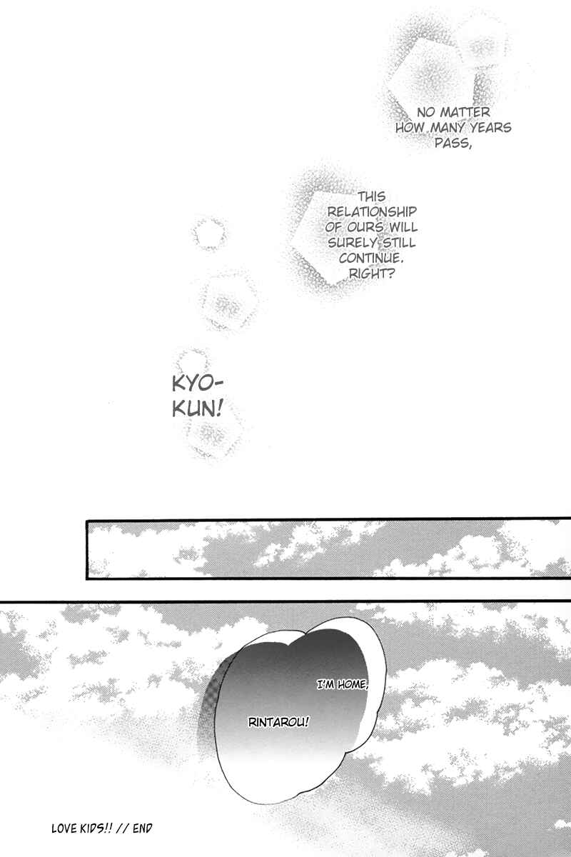 Page 36 Chapter 6 Love Kids!!