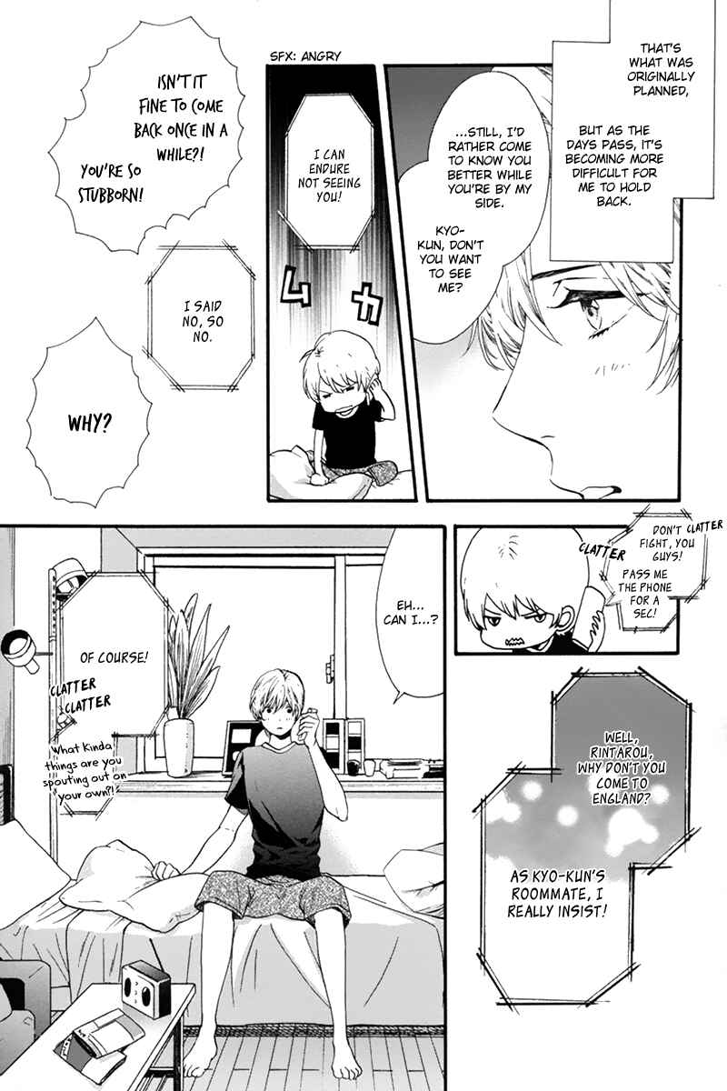 Page 9 Chapter 6 Love Kids!!