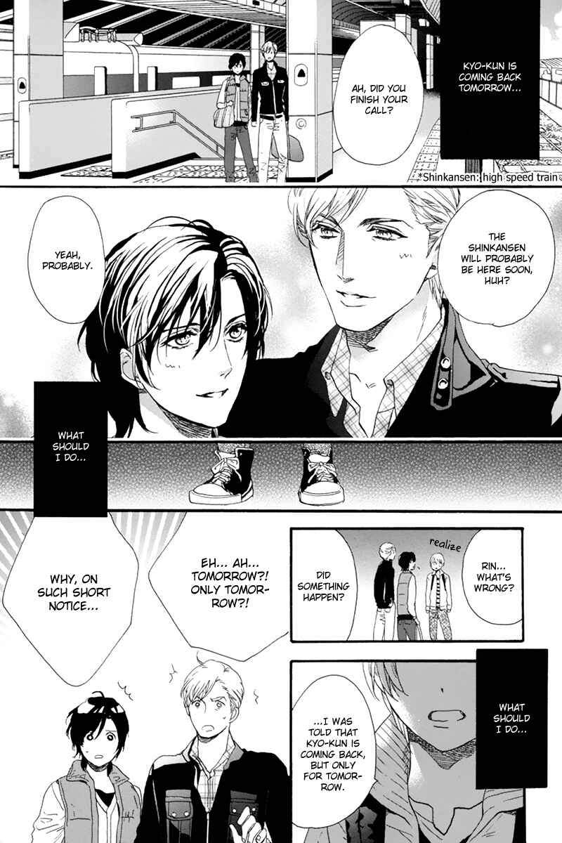 Page 17 Chapter 3 Love Kids!!