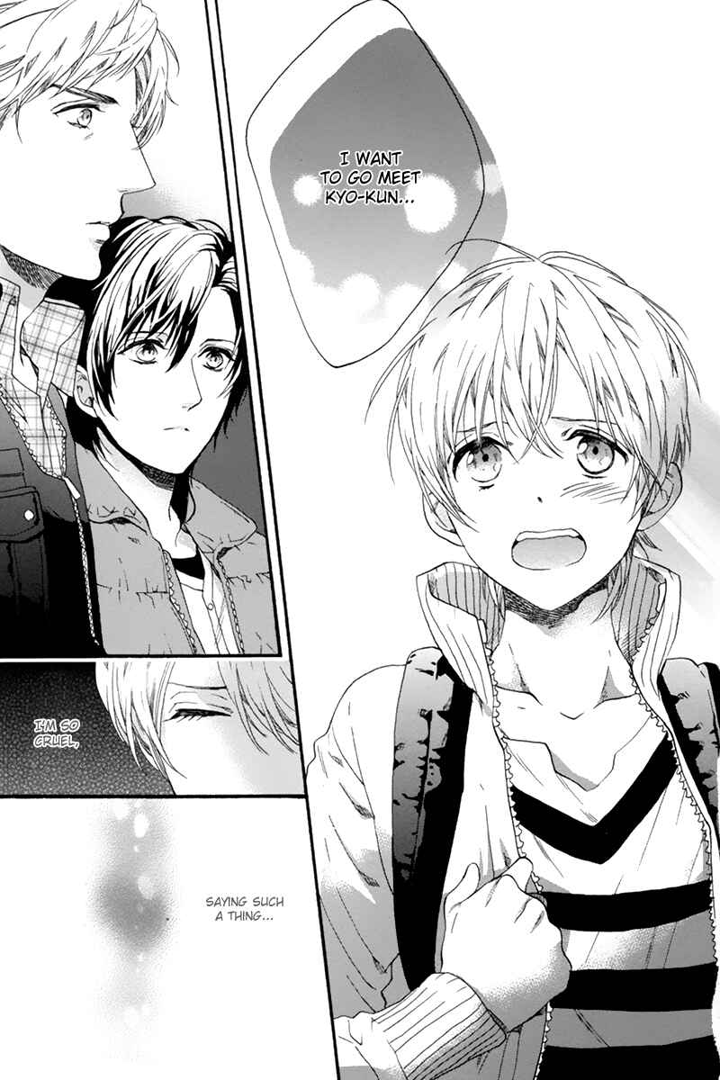 Page 19 Chapter 3 Love Kids!!