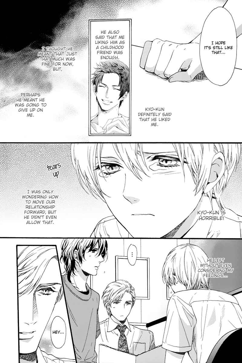 Page 9 Chapter 3 Love Kids!!