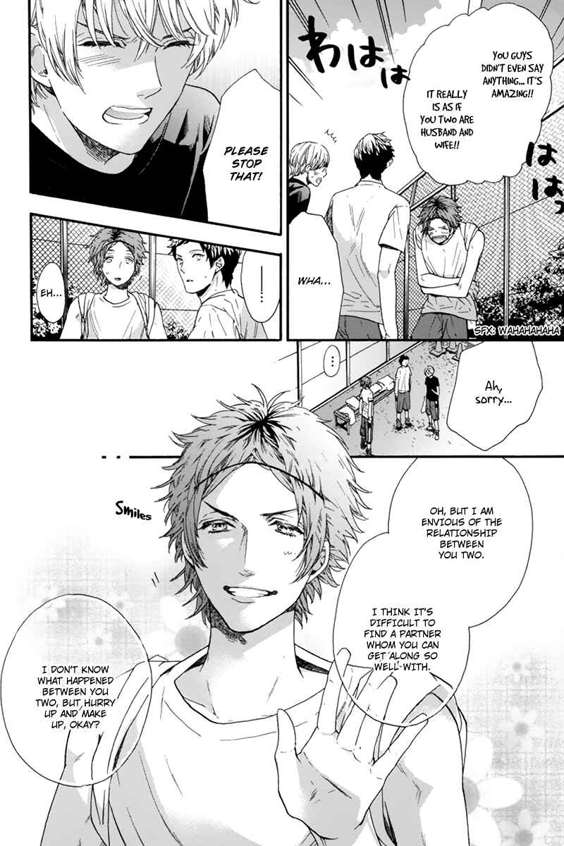 Page 12 Chapter 2 Love Kids!!