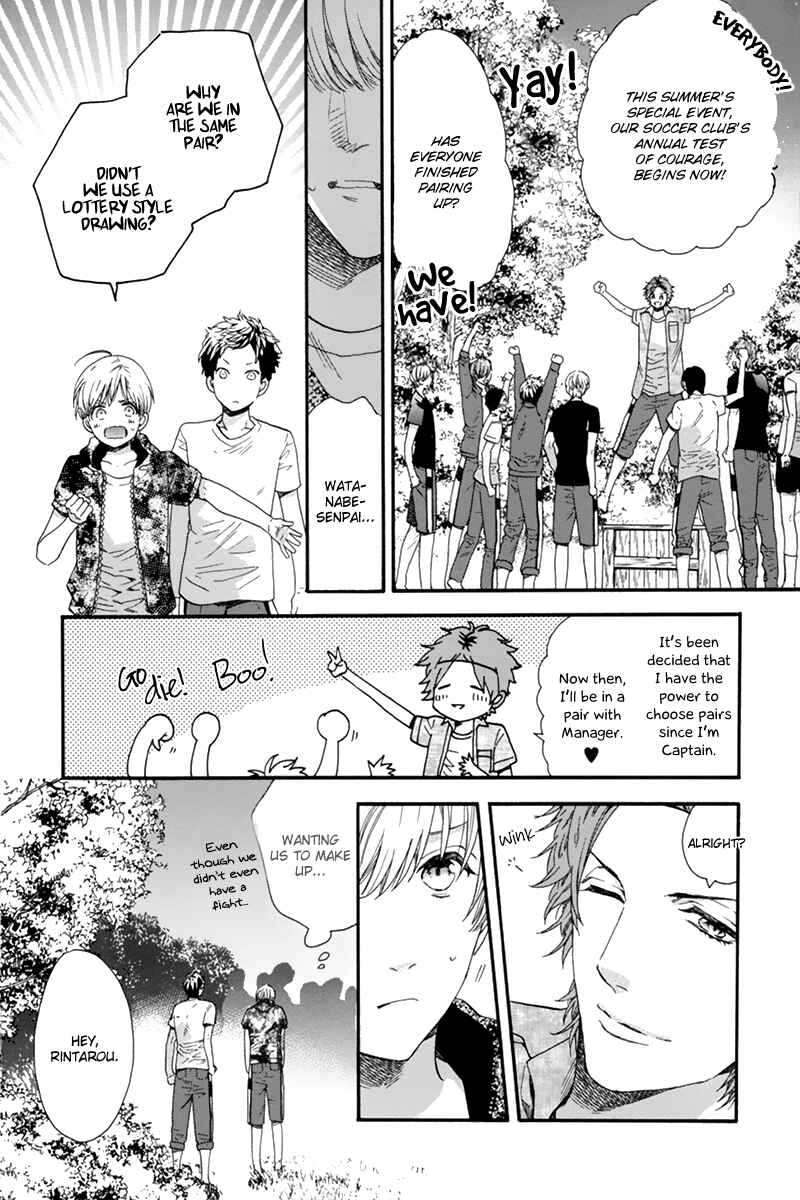 Page 14 Chapter 2 Love Kids!!