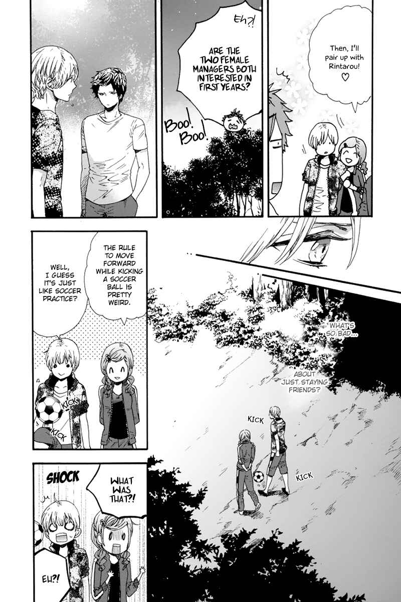 Page 17 Chapter 2 Love Kids!!
