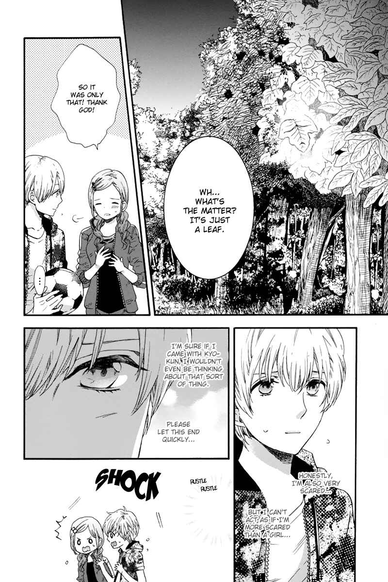 Page 18 Chapter 2 Love Kids!!