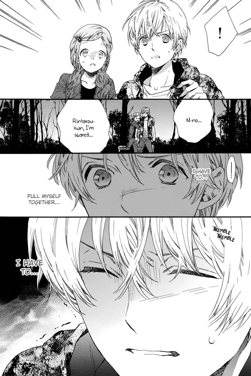 Page 21 Chapter 2 Love Kids!!