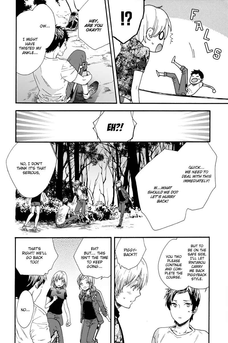 Page 24 Chapter 2 Love Kids!!