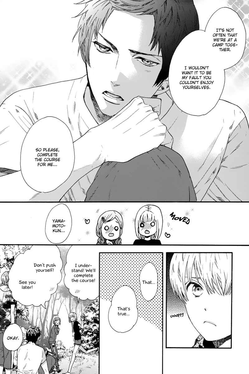 Page 25 Chapter 2 Love Kids!!