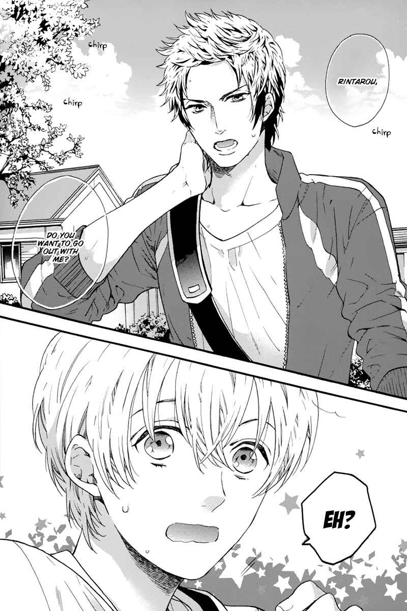 Page 7 Chapter 2 Love Kids!!
