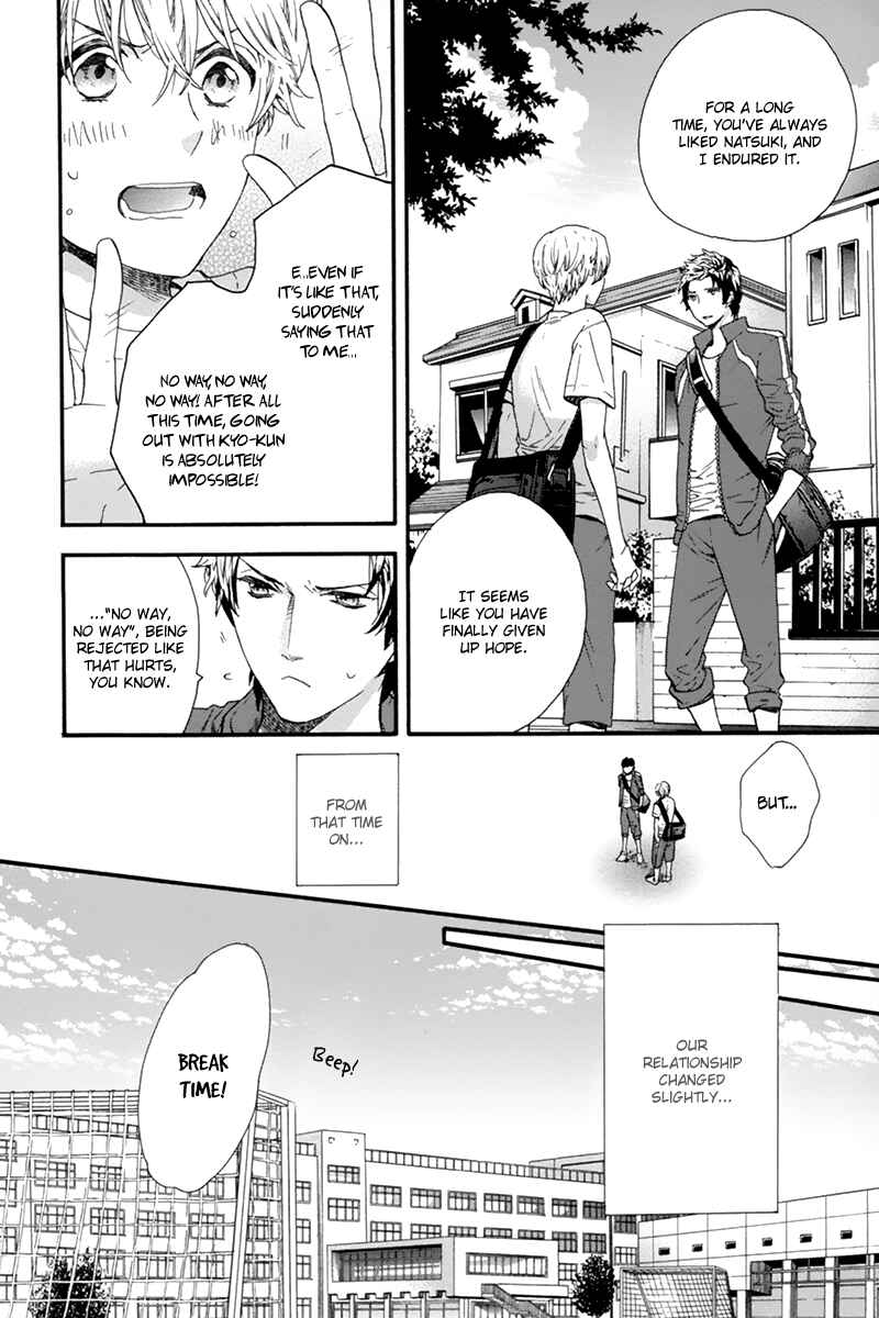 Page 8 Chapter 2 Love Kids!!