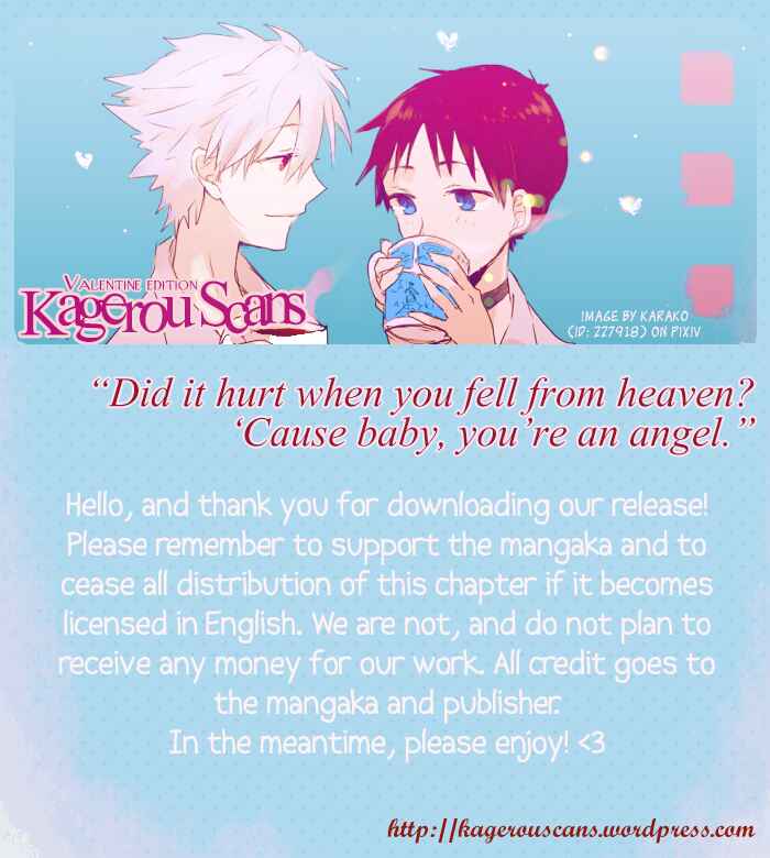Page 2 Chapter 5 Love Kids!!