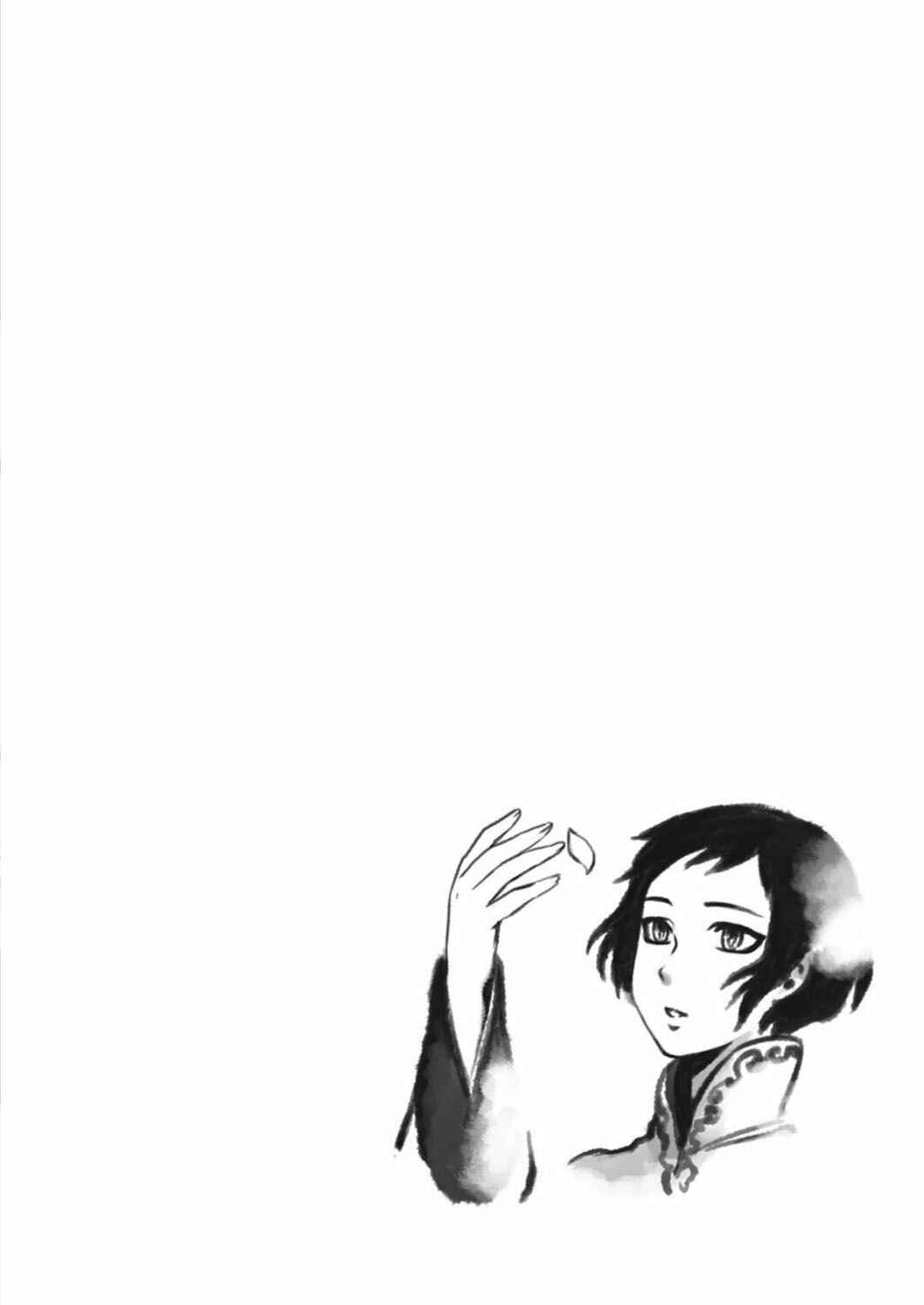 Page 1 Chapter 15 Ouja no Yuugi