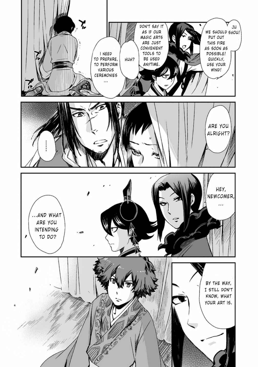 Page 13 Chapter 15 Ouja no Yuugi