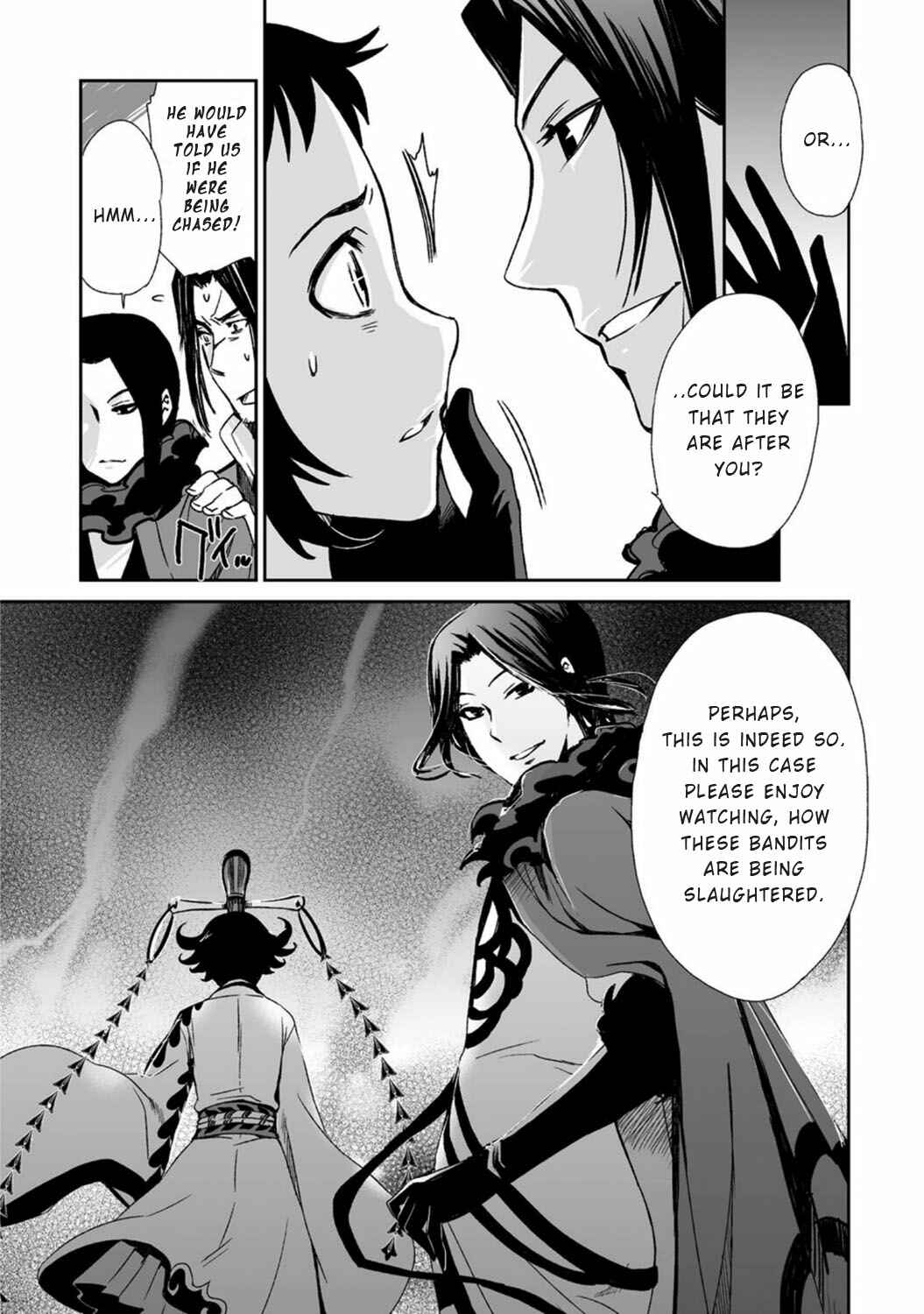 Page 16 Chapter 15 Ouja no Yuugi