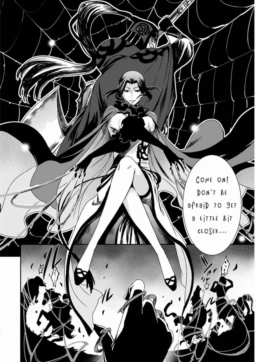 Page 24 Chapter 15 Ouja no Yuugi
