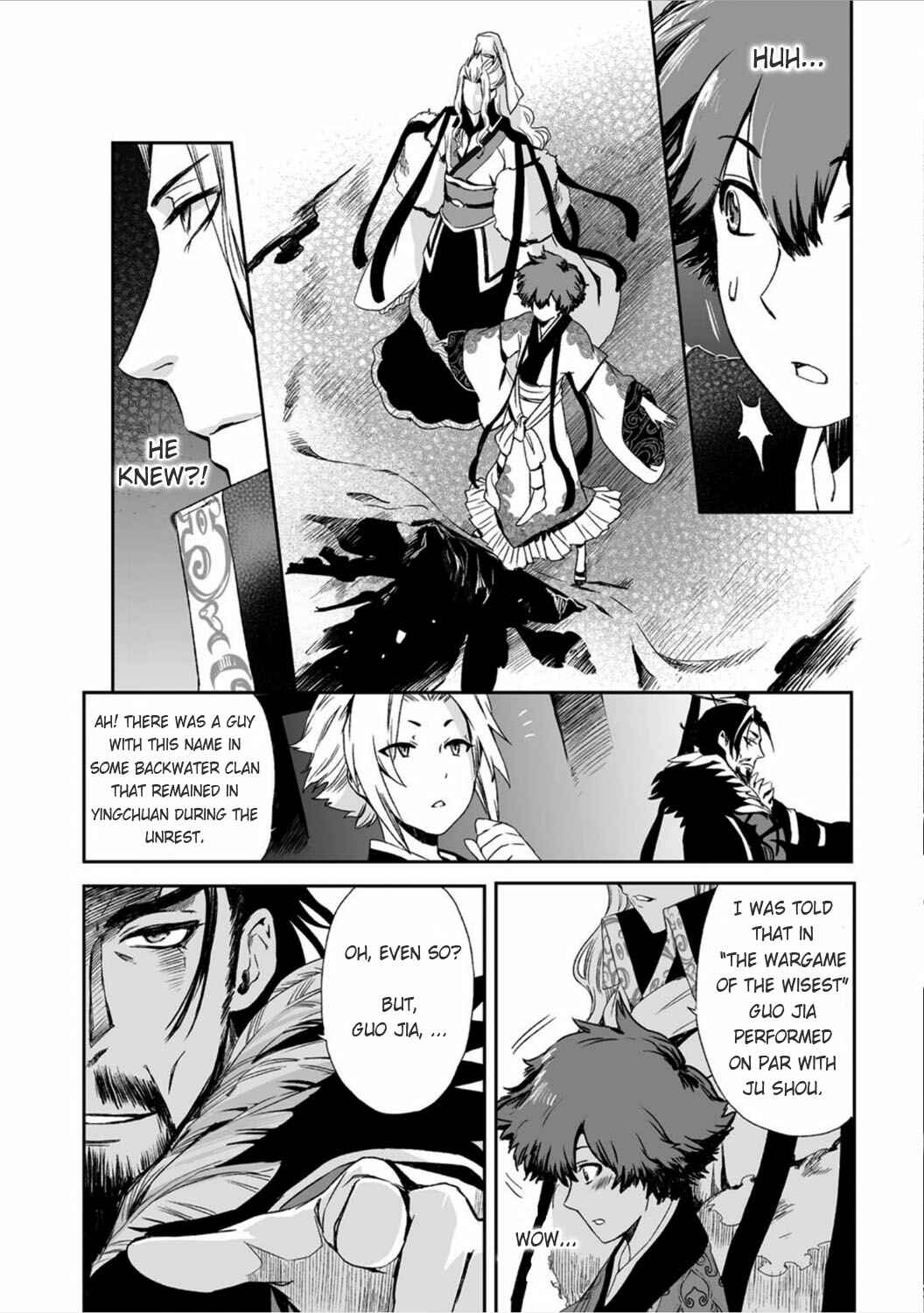 Page 15 Chapter 12 Ouja no Yuugi