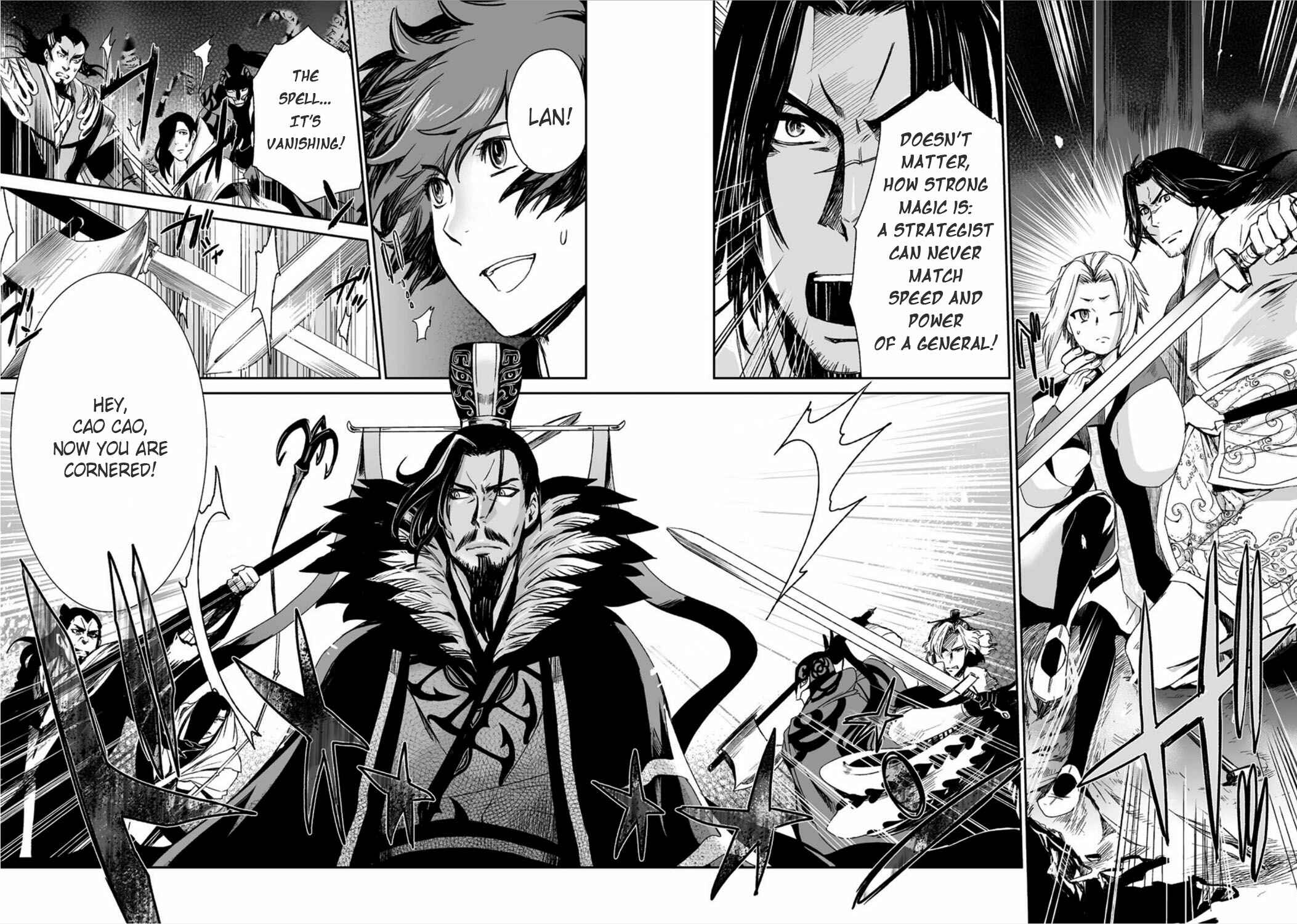 Page 20 Chapter 12 Ouja no Yuugi