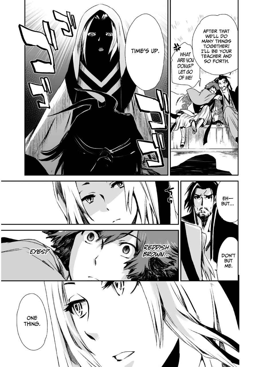 Page 30 Chapter 9 Ouja no Yuugi