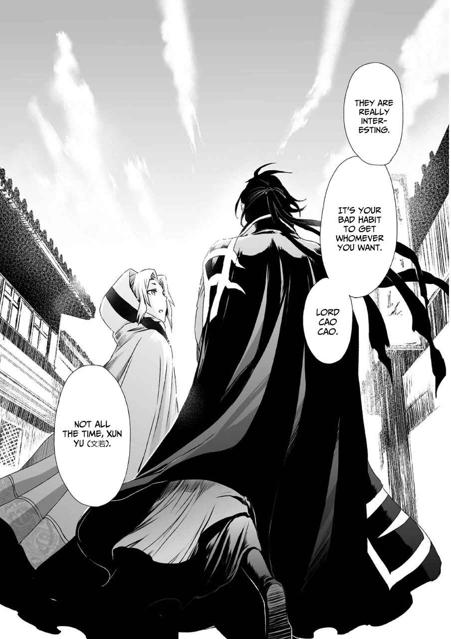 Page 35 Chapter 9 Ouja no Yuugi