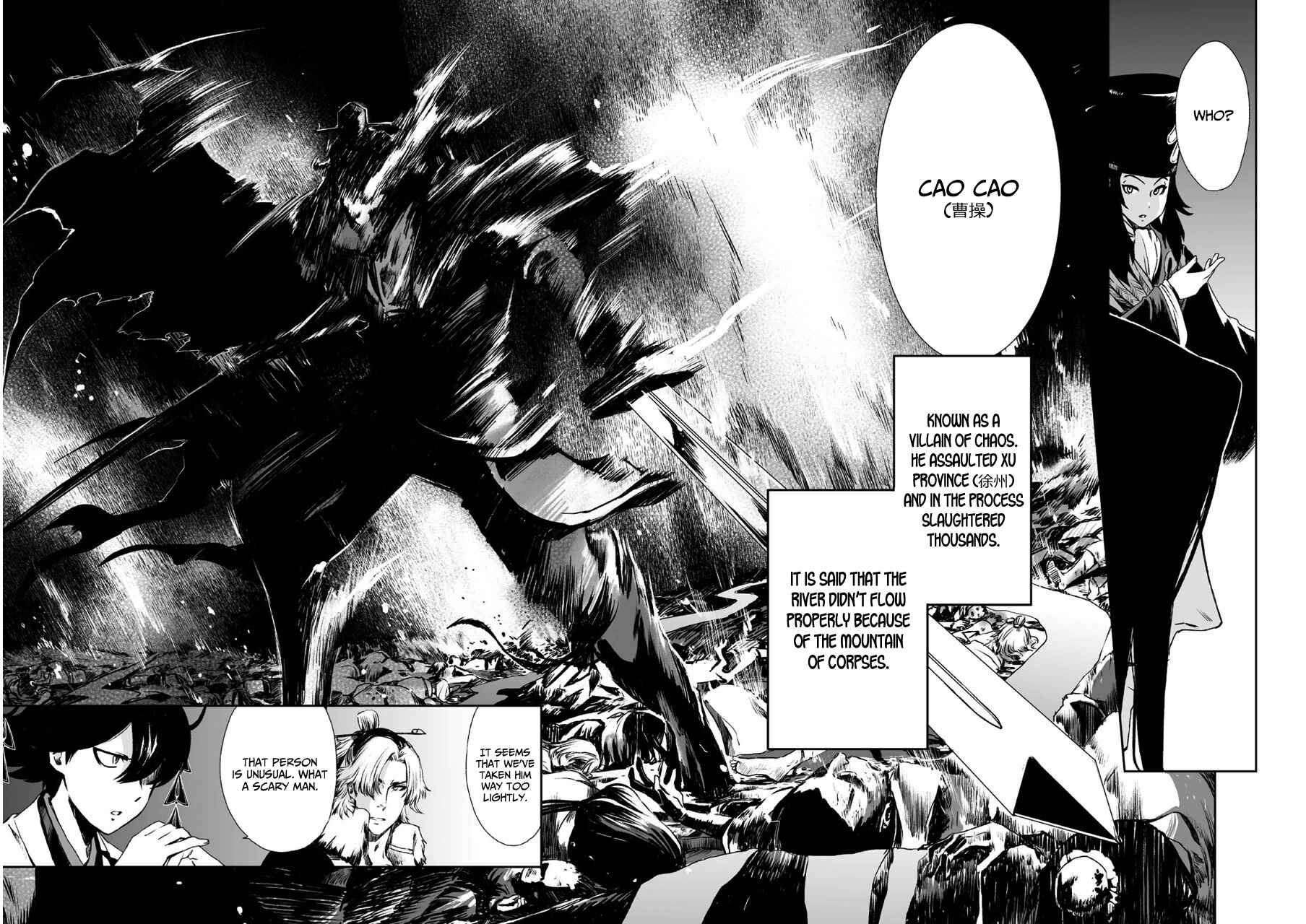 Page 7 Chapter 9 Ouja no Yuugi