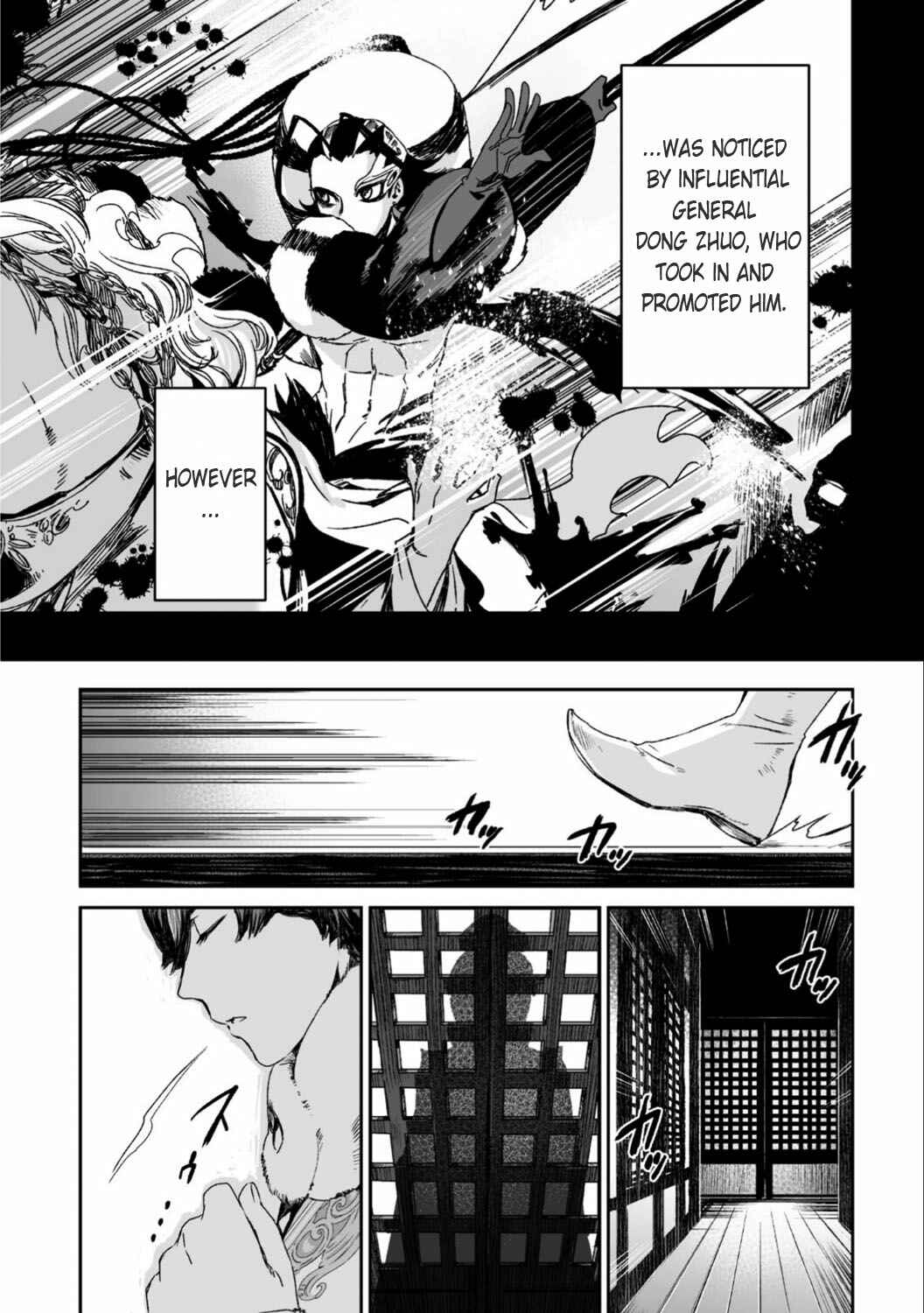 Page 10 Chapter 25 Ouja no Yuugi