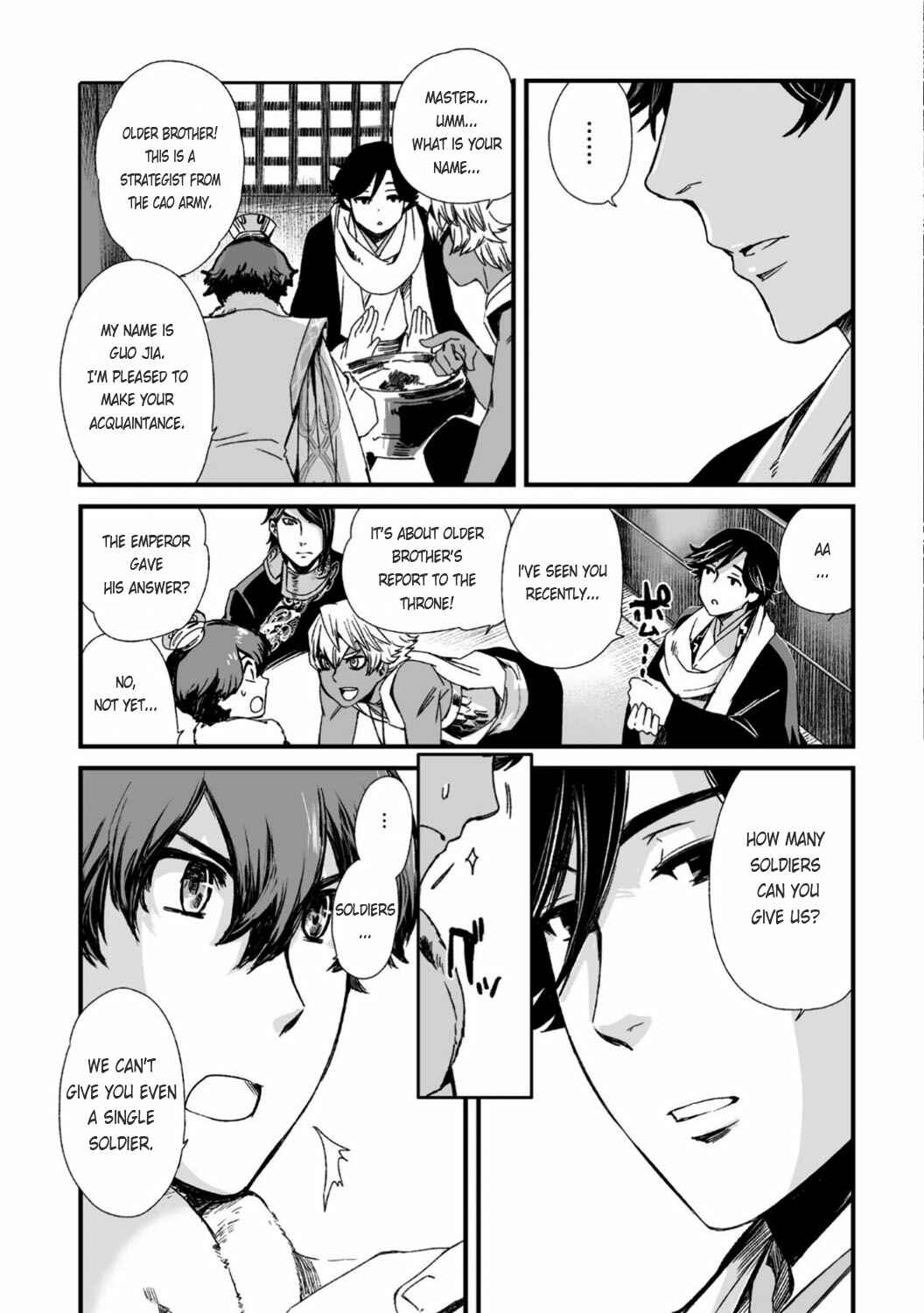 Page 12 Chapter 25 Ouja no Yuugi