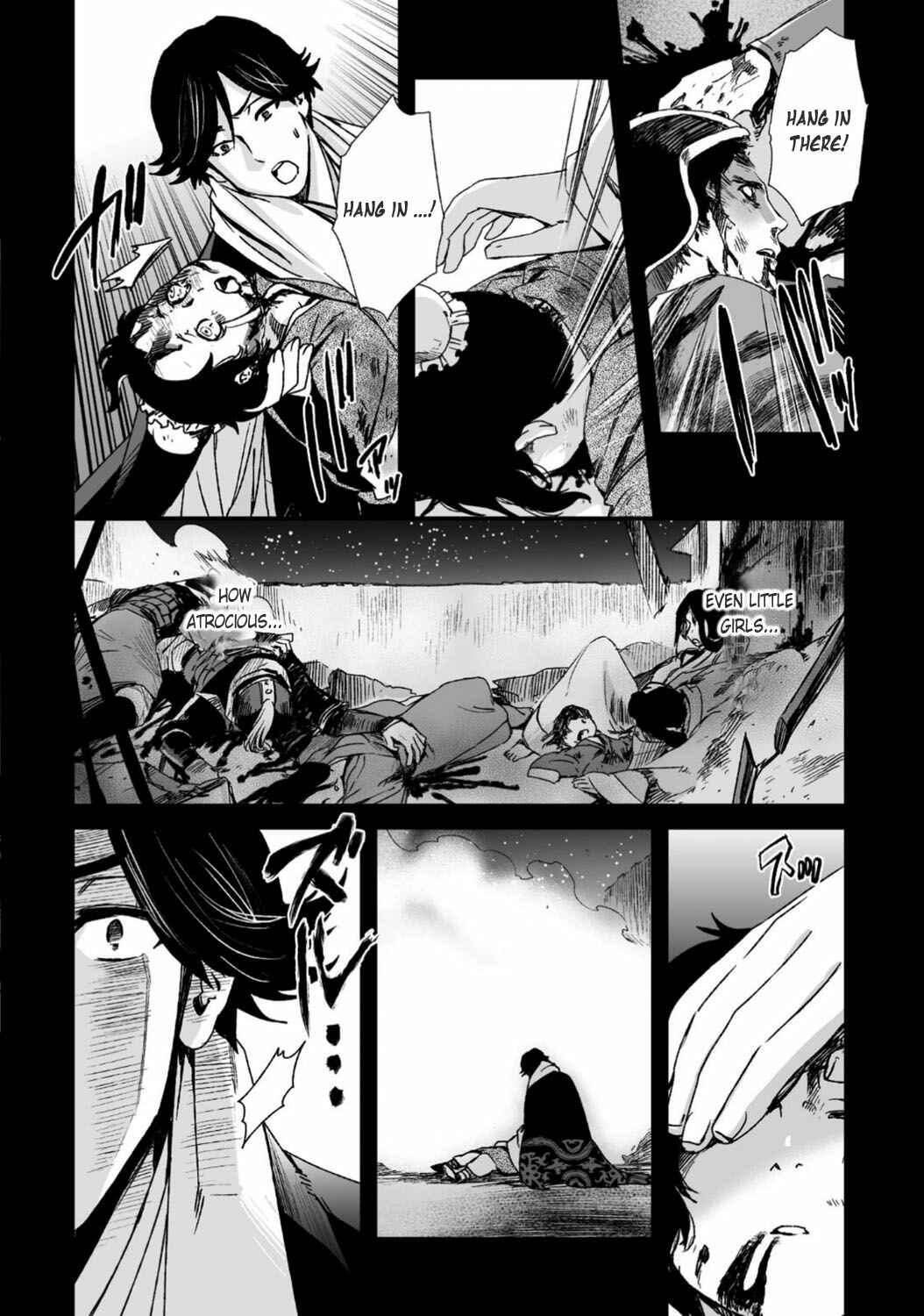 Page 20 Chapter 25 Ouja no Yuugi