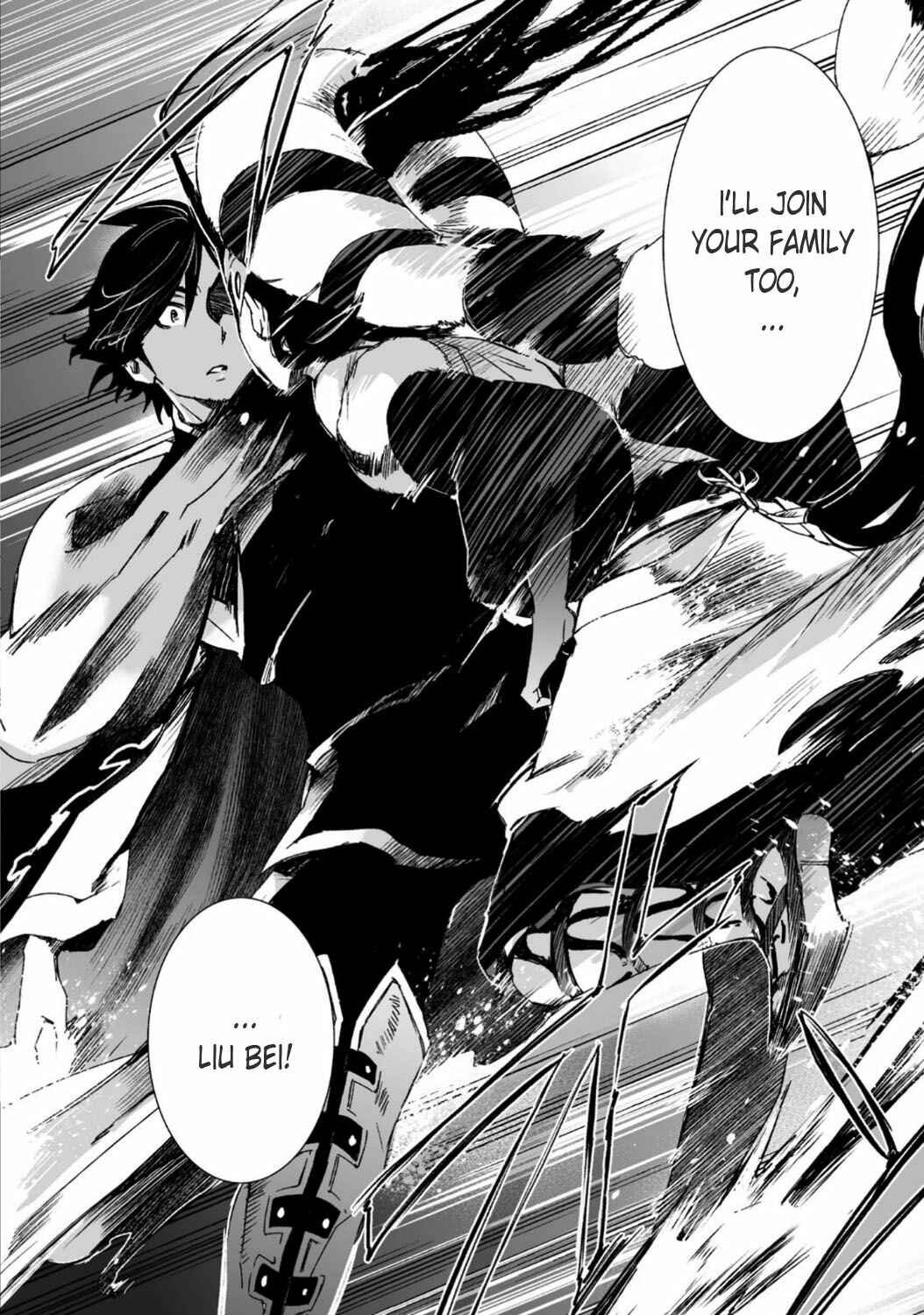 Page 22 Chapter 25 Ouja no Yuugi