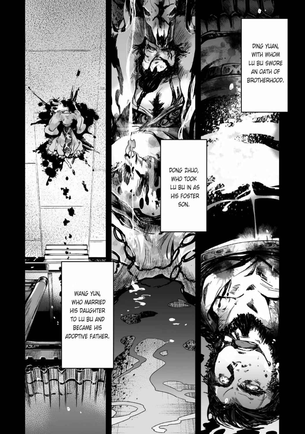 Page 24 Chapter 25 Ouja no Yuugi