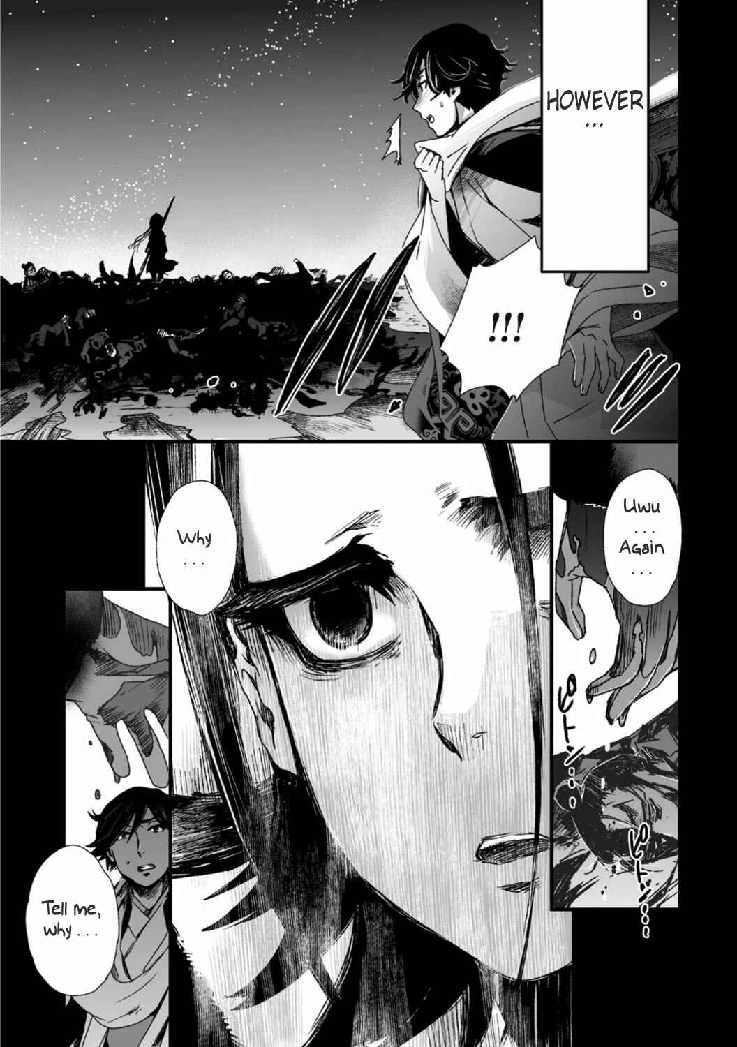 Page 27 Chapter 25 Ouja no Yuugi