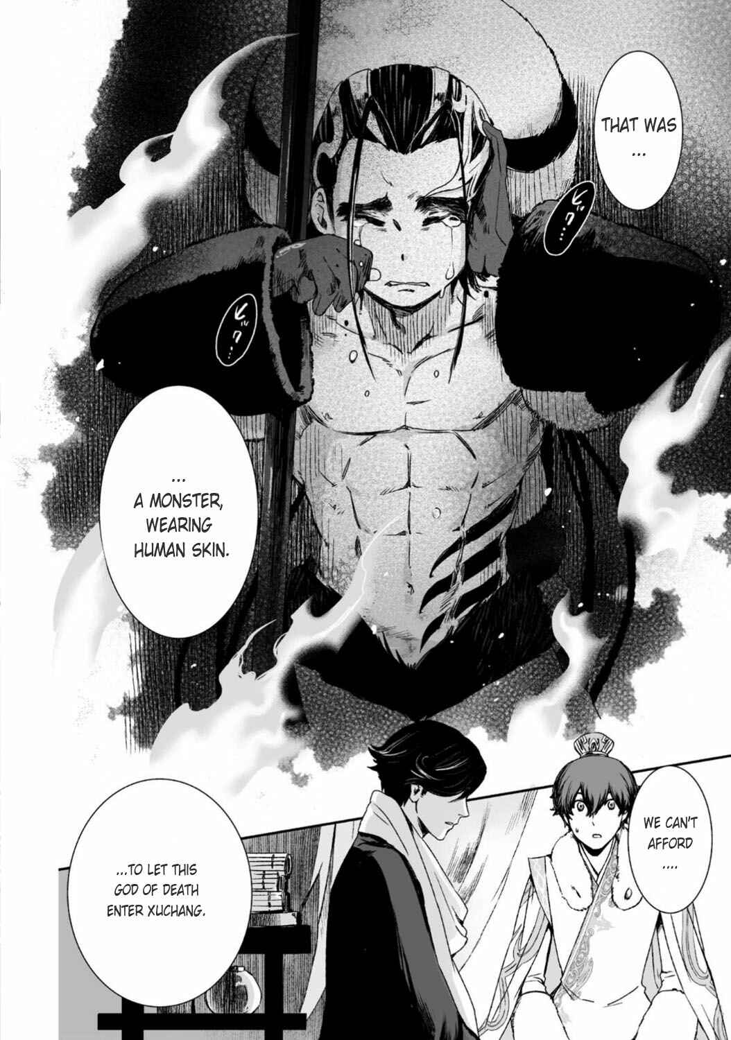 Page 28 Chapter 25 Ouja no Yuugi